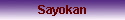 Sayokan