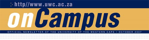 on_campus1